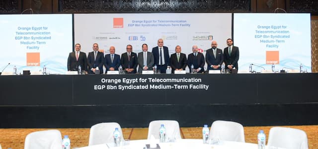 تحالف من 8 بنوك يمنح «أورانج للاتصالات» قرضًا مشتركًا بقيمة 8 مليارات جنيه
